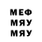 МЕФ VHQ Gulm Amankulova