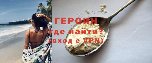 амф Арсеньев