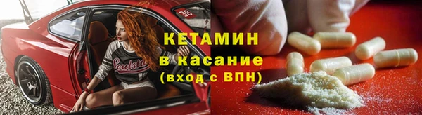 амф Арсеньев