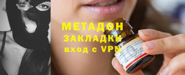 амф Арсеньев